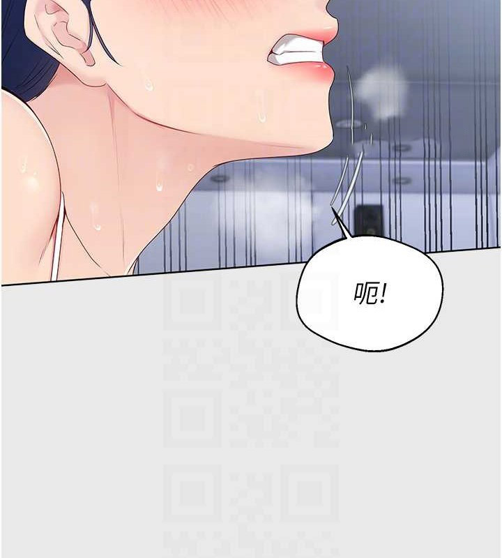 [韩国漫画] Set up!排球少女 剧情,女学生#[125P]-80