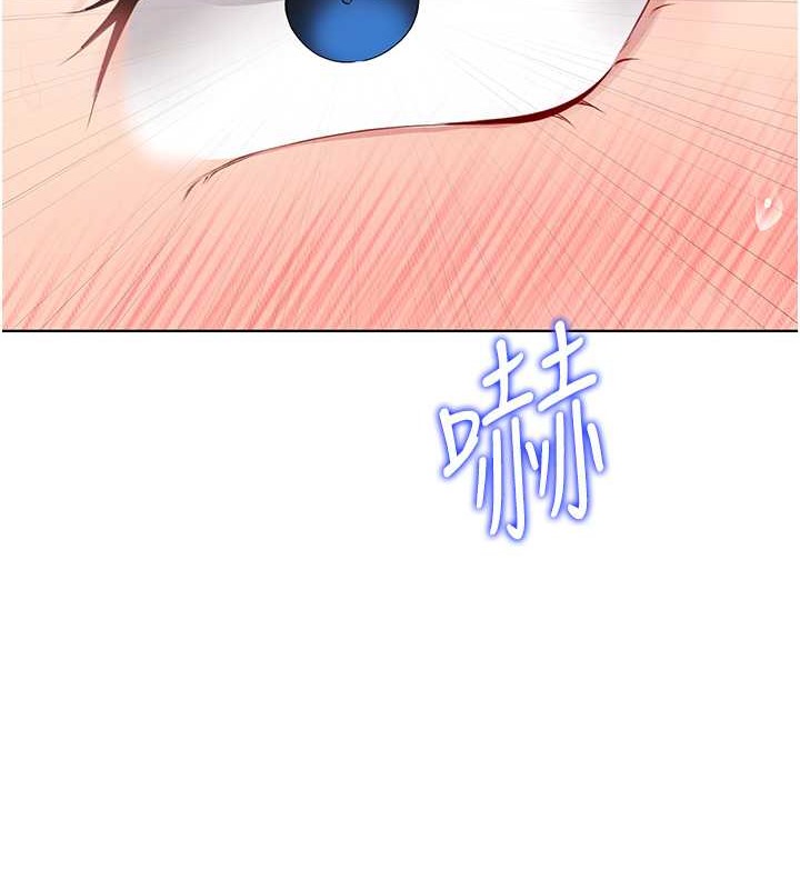 [韩国漫画] Set up!排球少女 剧情,女学生#[125P]-91