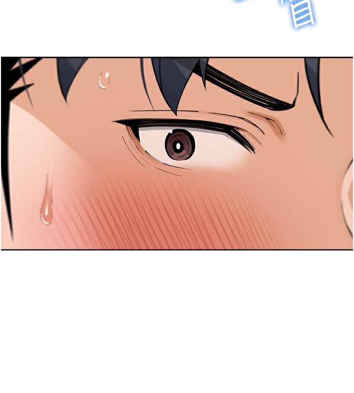 [韩国漫画] 我的掌上明珠 剧情,不伦#[182P]-102