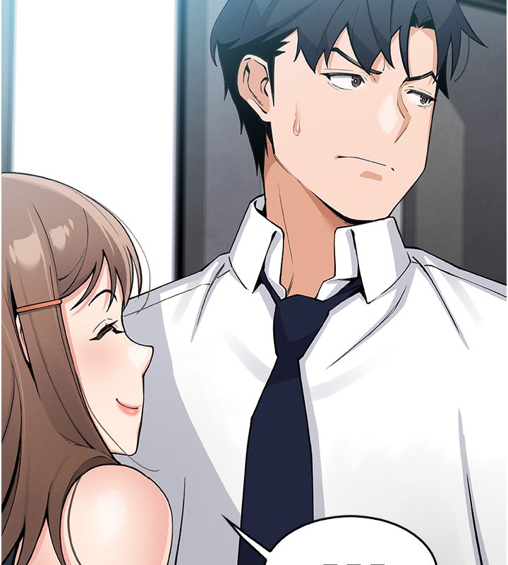 [韩国漫画] 我的掌上明珠 剧情,不伦#[182P]-125