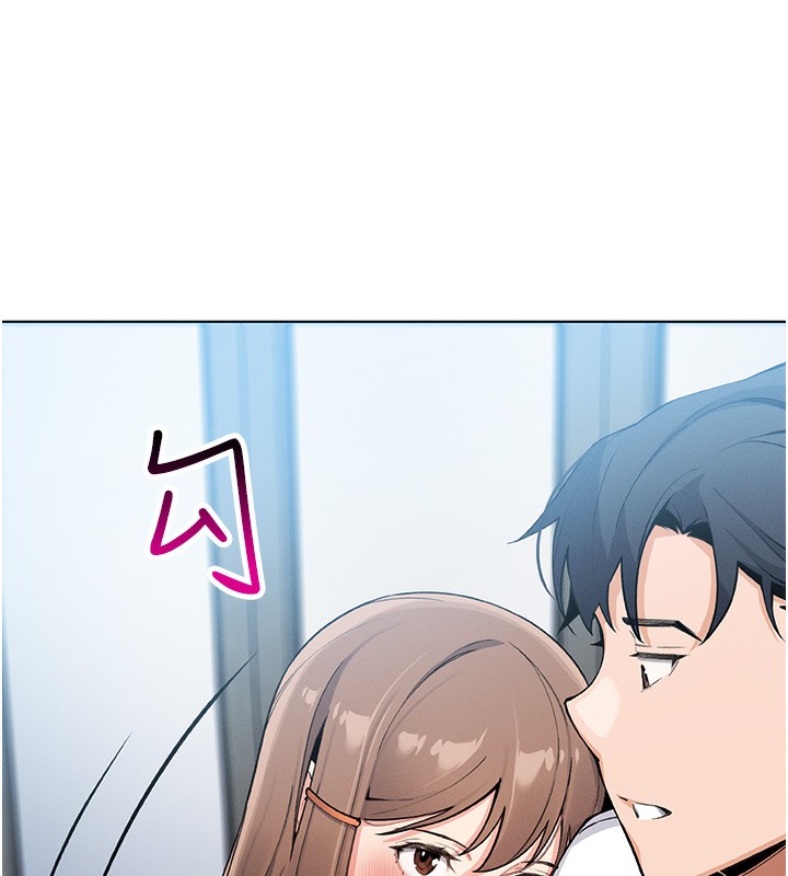 [韩国漫画] 我的掌上明珠 剧情,不伦#[182P]-133