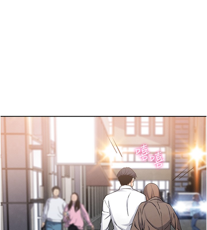 [韩国漫画] 我的掌上明珠 剧情,不伦#[182P]-143