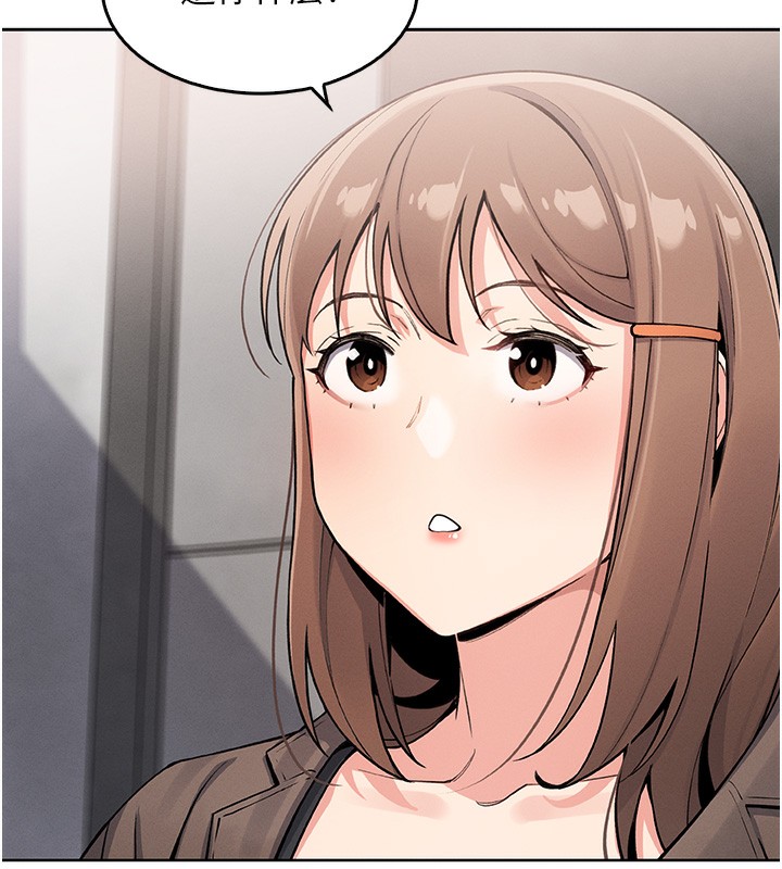 [韩国漫画] 我的掌上明珠 剧情,不伦#[182P]-154