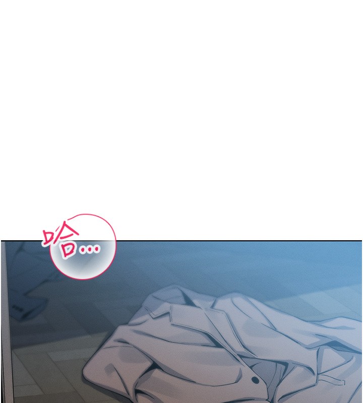 [韩国漫画] 我的掌上明珠 剧情,不伦#[182P]-176