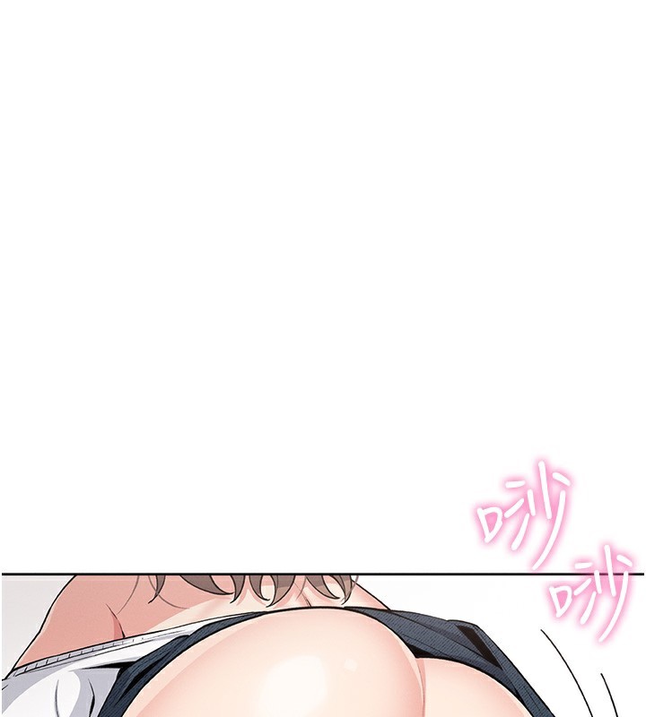 [韩国漫画] 我的掌上明珠 剧情,不伦#[182P]-24