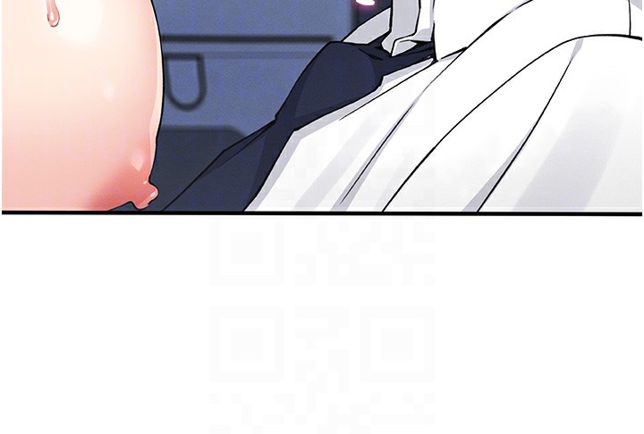 [韩国漫画] 我的掌上明珠 剧情,不伦#[182P]-33