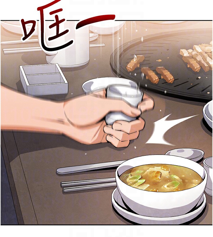 [韩国漫画] 我的掌上明珠 剧情,不伦#[182P]-58