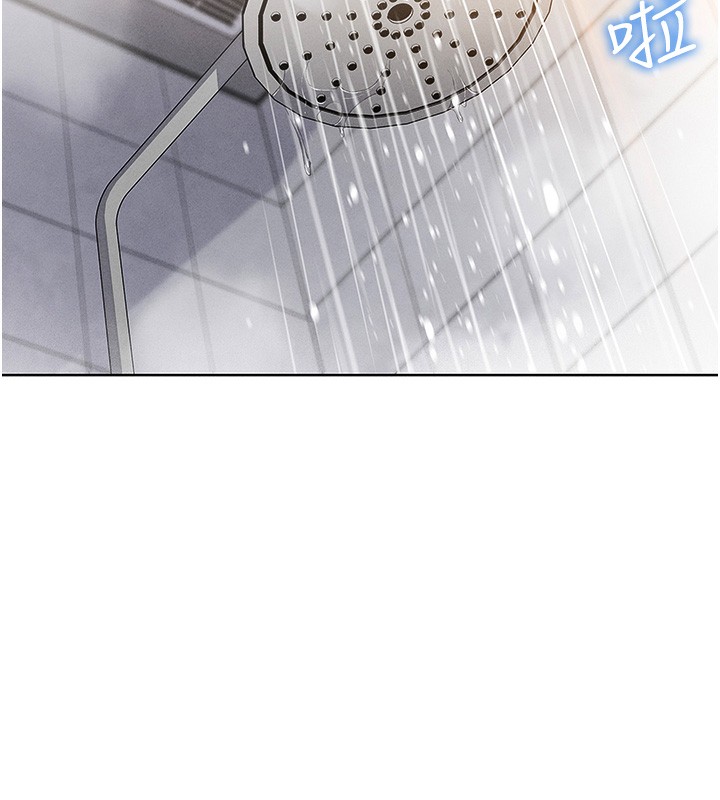 [韩国漫画] 我的掌上明珠 剧情,不伦#[165P]-106