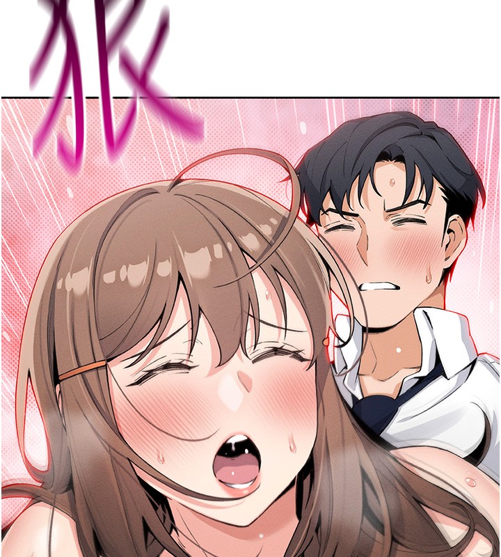 [韩国漫画] 我的掌上明珠 剧情,不伦#[165P]-15