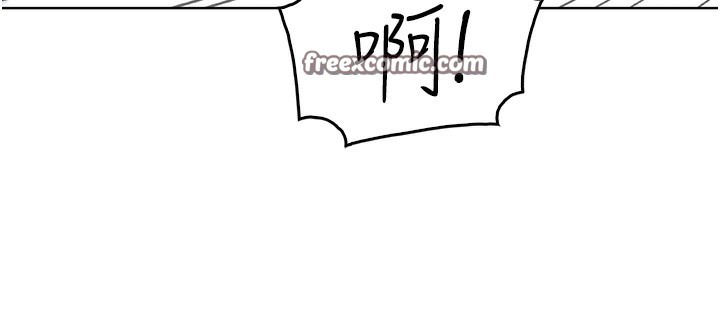 [韩国漫画] 我的掌上明珠 剧情,不伦#[165P]-54