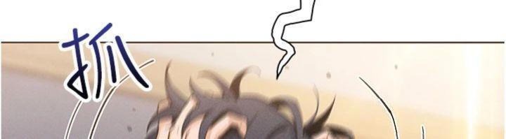 [韩国漫画] 我的掌上明珠 剧情,不伦#[186P]-156