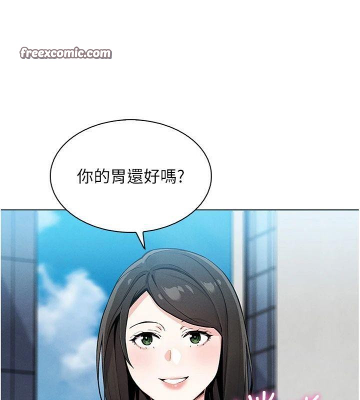 [韩国漫画] 我的掌上明珠 剧情,不伦#[186P]-26