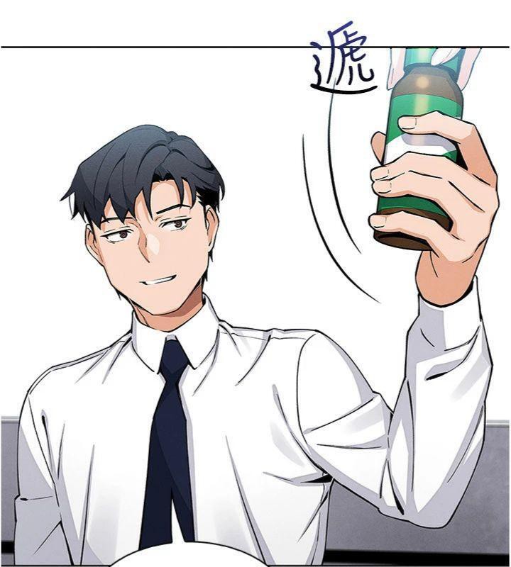 [韩国漫画] 我的掌上明珠 剧情,不伦#[186P]-30