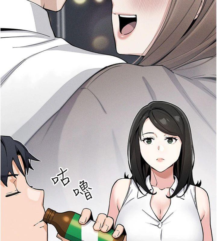 [韩国漫画] 我的掌上明珠 剧情,不伦#[186P]-35