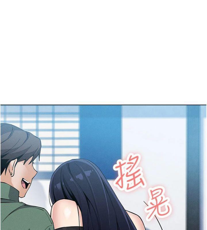 [韩国漫画] 我的掌上明珠 剧情,不伦#[186P]-86