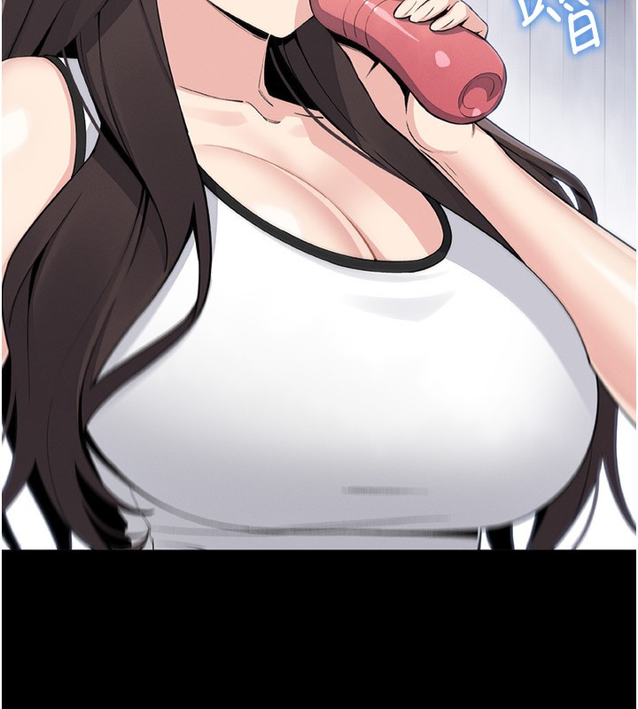 [韩国漫画] 我的掌上明珠 剧情,不伦#[81P]-21