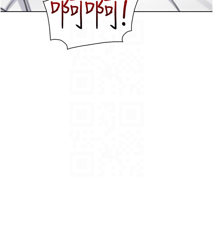 [韩国漫画] 我的掌上明珠 剧情,不伦#[81P]-44