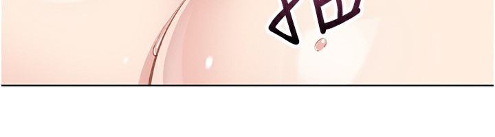 [韩国漫画] 我的掌上明珠 剧情,不伦#[81P]-6