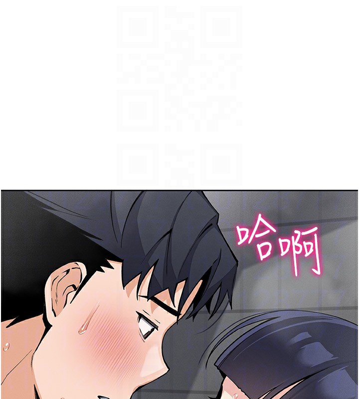 [韩国漫画] 我的掌上明珠 剧情,不伦#[156P]-102