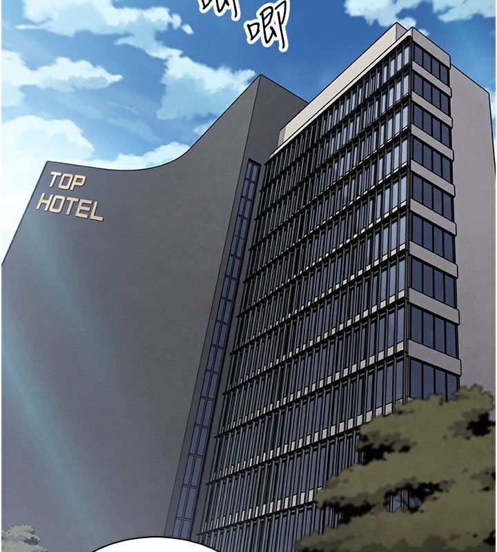 [韩国漫画] 我的掌上明珠 剧情,不伦#[156P]-132