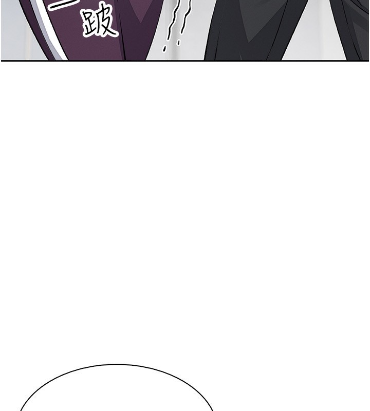 [韩国漫画] 我的掌上明珠 剧情,不伦#[156P]-136