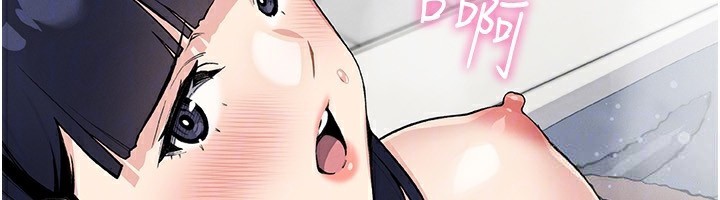 [韩国漫画] 我的掌上明珠 剧情,不伦#[156P]-32