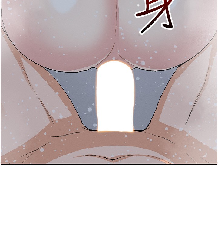 [韩国漫画] 我的掌上明珠 剧情,不伦#[156P]-55