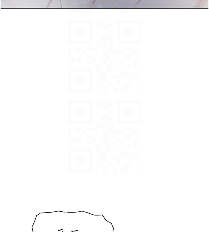 [韩国漫画] 我的掌上明珠 剧情,不伦#[156P]-58