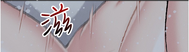 [韩国漫画] 我的掌上明珠 剧情,不伦#[156P]-70