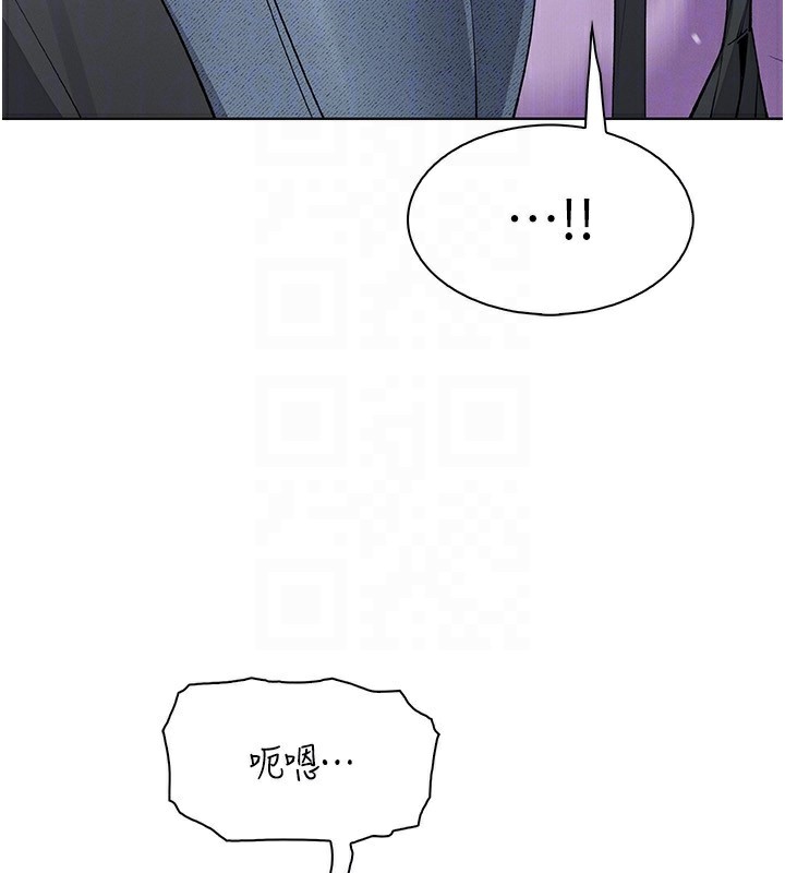 [韩国漫画] 我的掌上明珠 剧情,不伦#[164P]-100