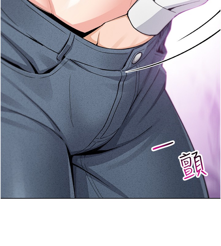 [韩国漫画] 我的掌上明珠 剧情,不伦#[164P]-104