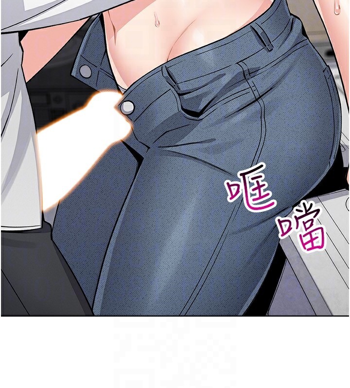 [韩国漫画] 我的掌上明珠 剧情,不伦#[164P]-114