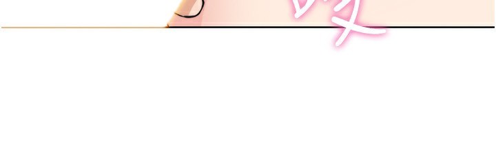 [韩国漫画] 我的掌上明珠 剧情,不伦#[164P]-126