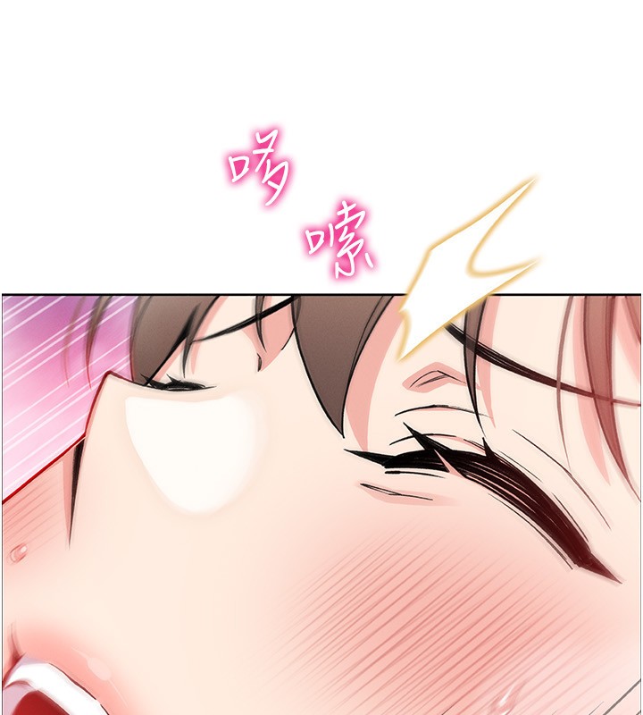 [韩国漫画] 我的掌上明珠 剧情,不伦#[164P]-129