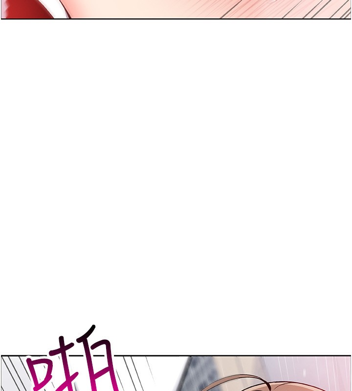 [韩国漫画] 我的掌上明珠 剧情,不伦#[164P]-130