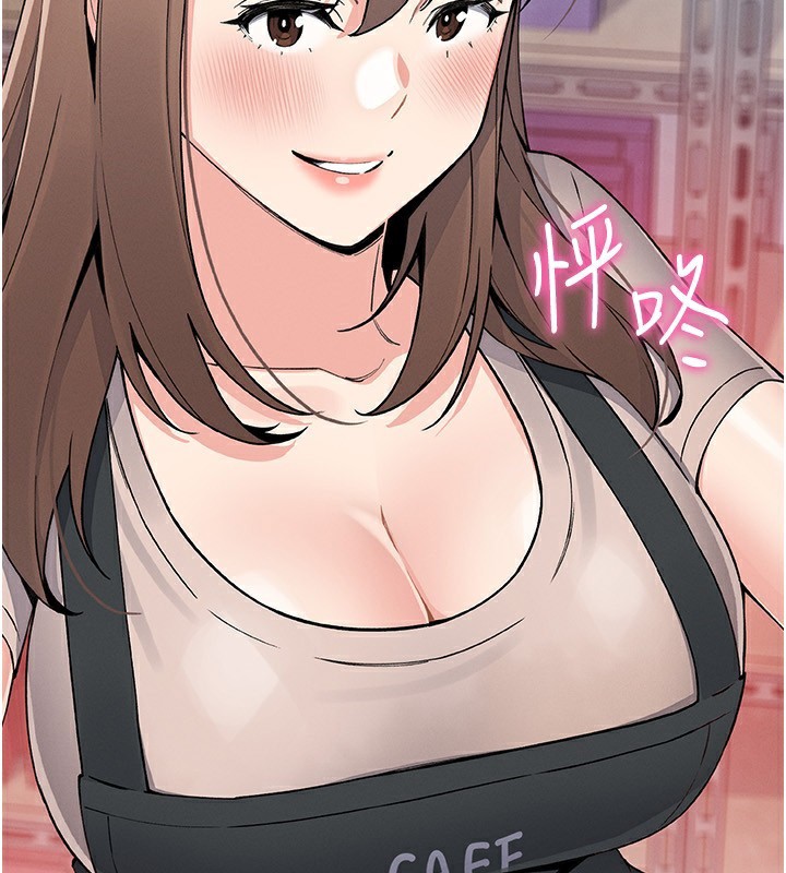 [韩国漫画] 我的掌上明珠 剧情,不伦#[164P]-2