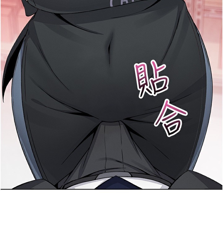 [韩国漫画] 我的掌上明珠 剧情,不伦#[164P]-3