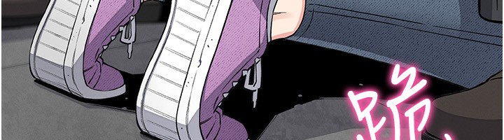 [韩国漫画] 我的掌上明珠 剧情,不伦#[164P]-41