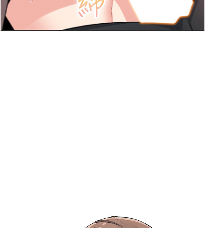 [韩国漫画] 我的掌上明珠 剧情,不伦#[164P]-55