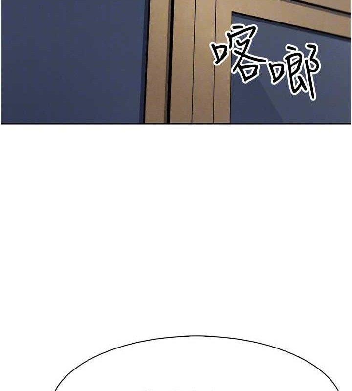 [韩国漫画] 我的掌上明珠 剧情,不伦#[136P]-117