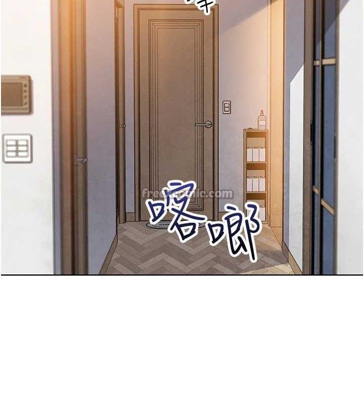 [韩国漫画] 我的掌上明珠 剧情,不伦#[136P]-126