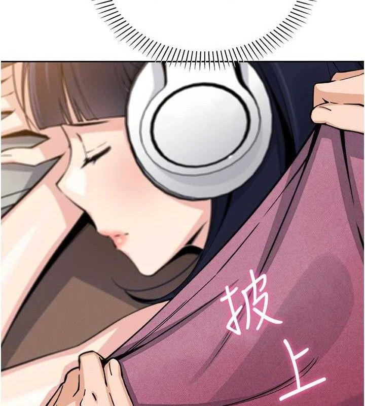 [韩国漫画] 我的掌上明珠 剧情,不伦#[136P]-131