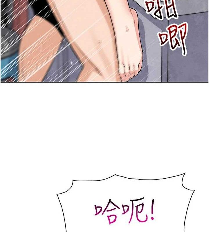 [韩国漫画] 我的掌上明珠 剧情,不伦#[136P]-36