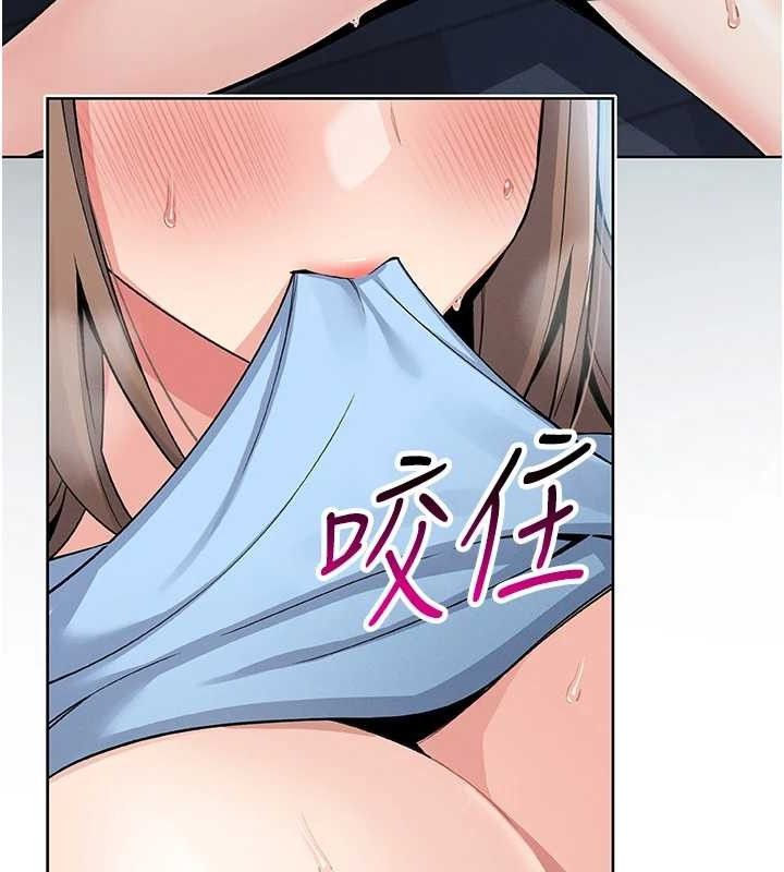 [韩国漫画] 我的掌上明珠 剧情,不伦#[204P]-185