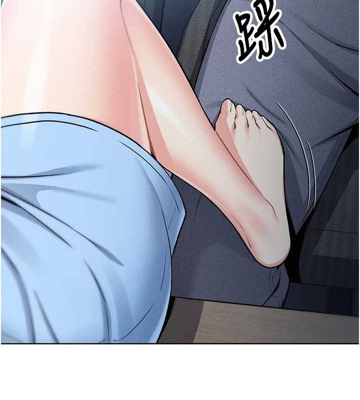 [韩国漫画] 我的掌上明珠 剧情,不伦#[204P]-2