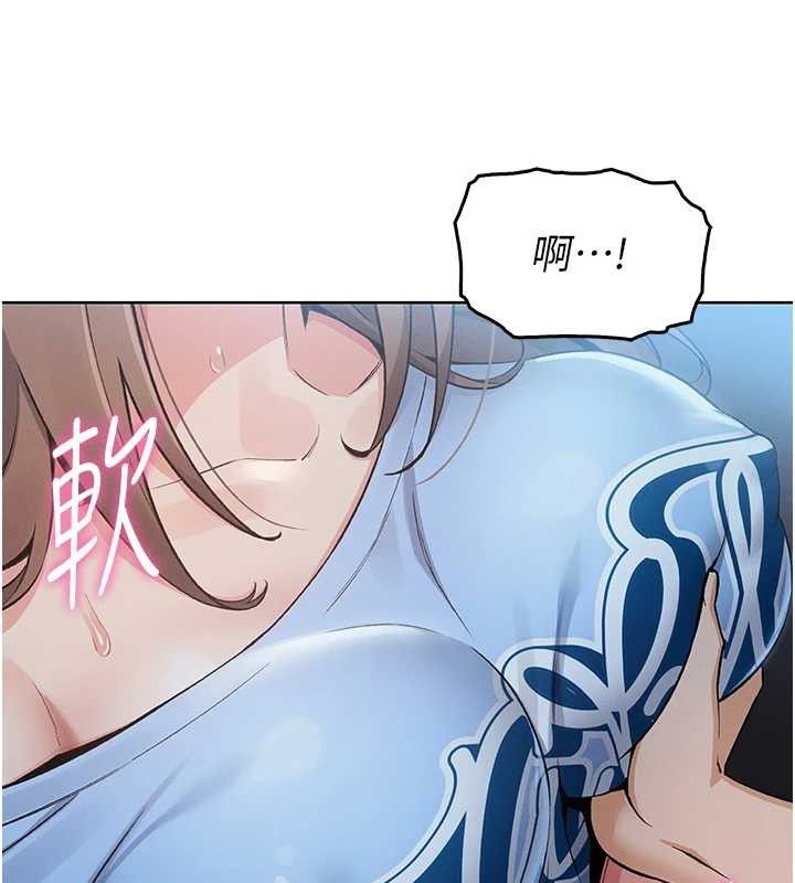 [韩国漫画] 我的掌上明珠 剧情,不伦#[204P]-50