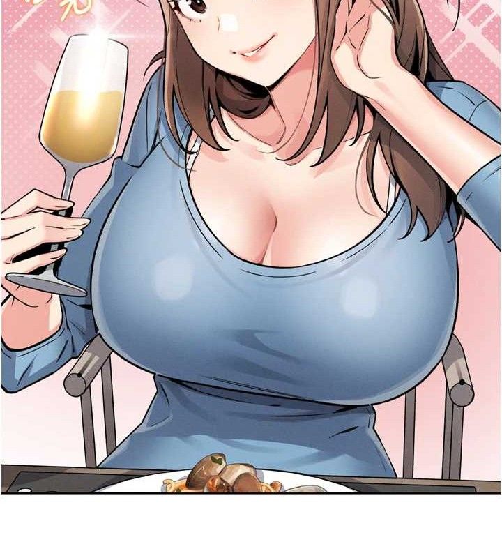 [韩国漫画] 我的掌上明珠 剧情,不伦#[180P]-109