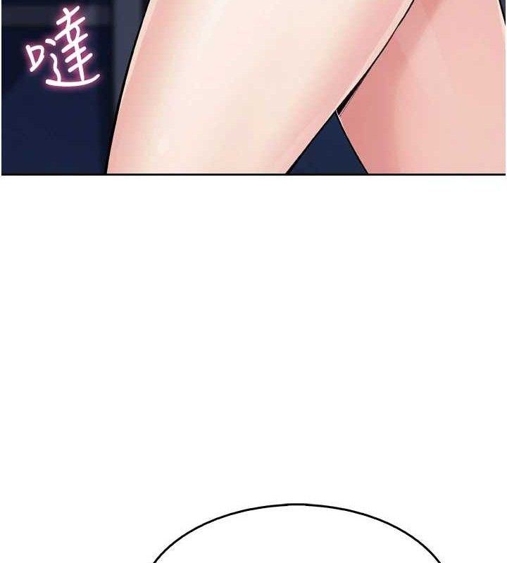 [韩国漫画] 我的掌上明珠 剧情,不伦#[180P]-12