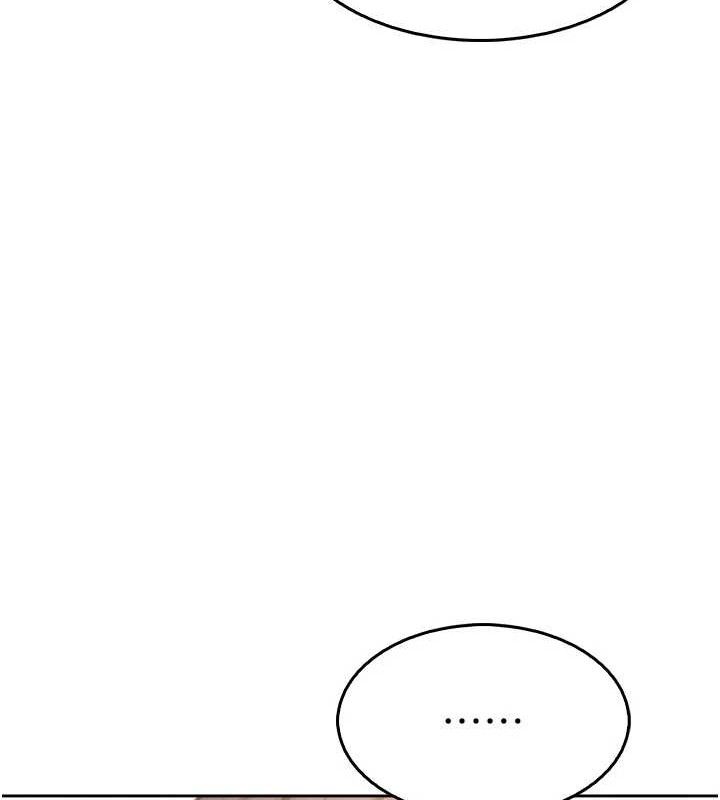 [韩国漫画] 我的掌上明珠 剧情,不伦#[180P]-140