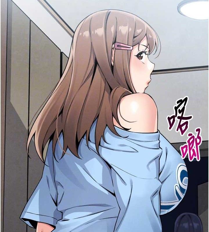 [韩国漫画] 我的掌上明珠 剧情,不伦#[180P]-31